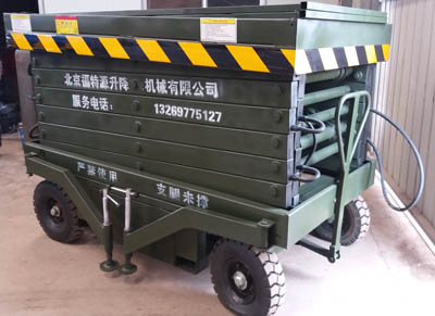 移動(dòng)式升降機(jī) 移動(dòng)式升降機(jī)