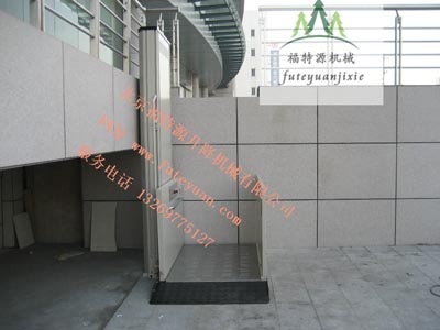 導(dǎo)軌式無(wú)障礙升降機(jī) 導(dǎo)軌式無(wú)障礙升降機(jī)