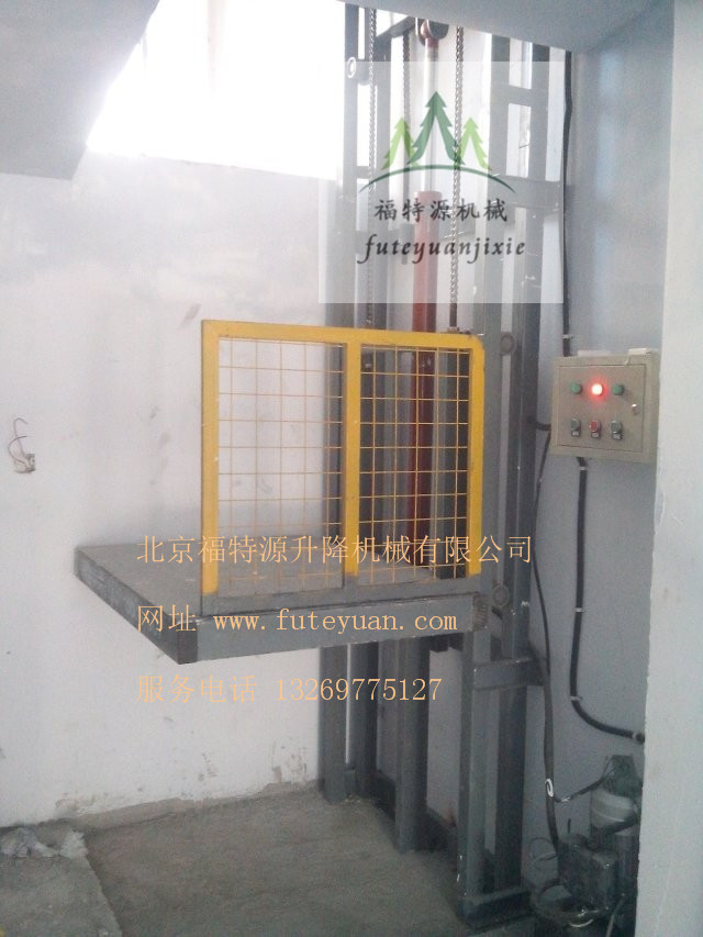 單軌單缸導(dǎo)軌式升降平臺 單軌單缸導(dǎo)軌式升降平臺