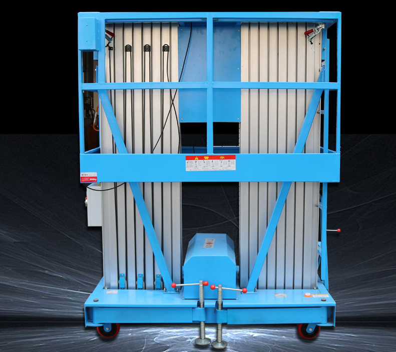 雙柱鋁合金式升降平臺(tái) 雙柱鋁合金式升降平臺(tái)
